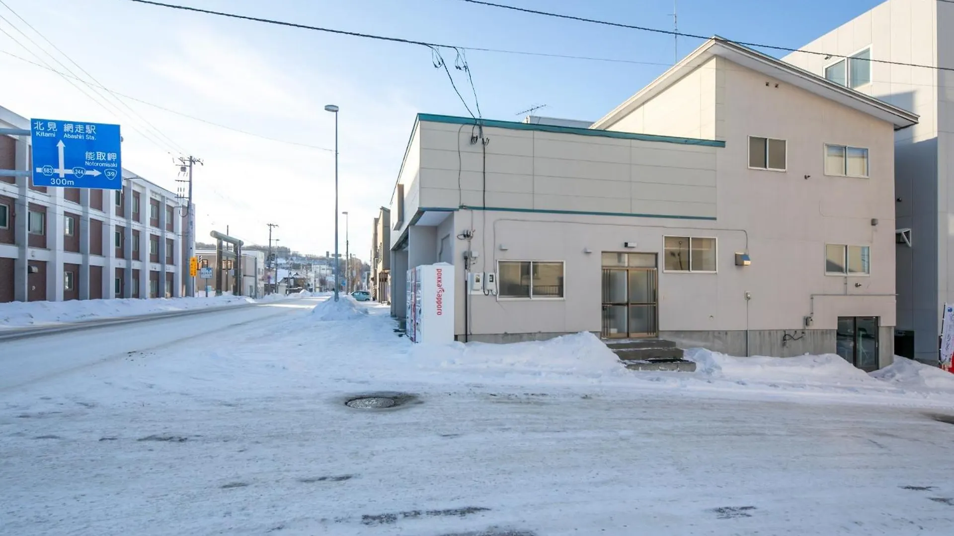 Abashiri - House - Vacation Stay 18726 Vakantiehuis